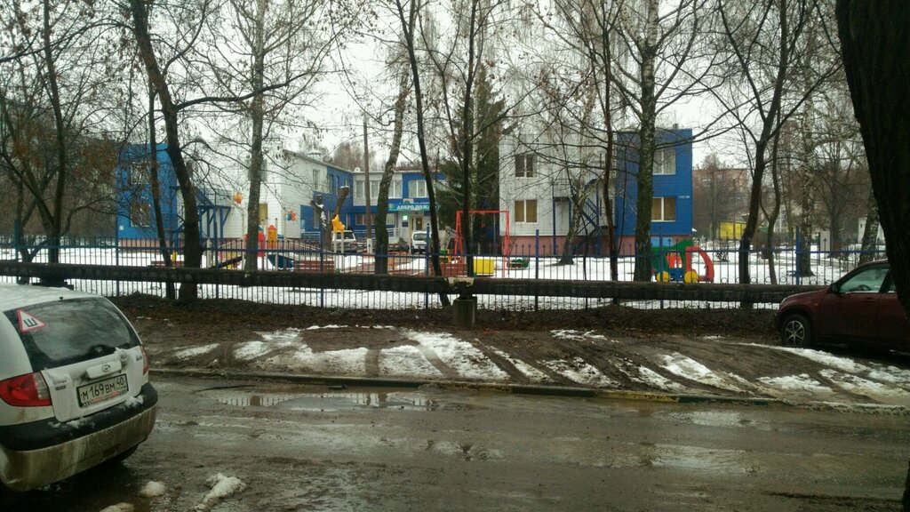 Social service Social Rehabilitation Center for minors № 1, Tula, photo