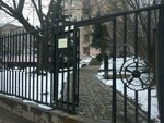 Emanuel Institute of Biochemical Physics of Russian Academy of Sciences (Kosygina Street, 4), research institute