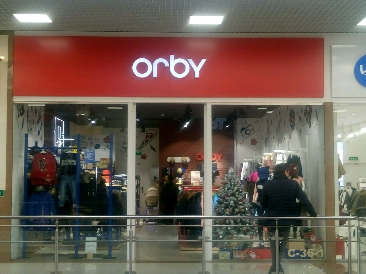 Магазин Лето На Дзержинского Краснодар Телефон