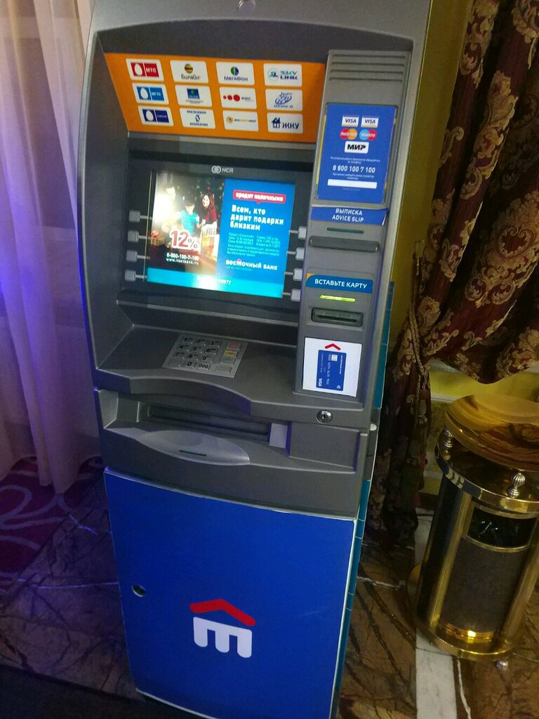 ATM Восточный экспресс банк, Moscow, photo