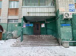 Old Siti (Trufanova Street, 30к3), real estate agency