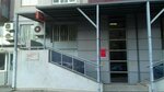 Mts (Rostov-on-Don, Lermontovskaya Street, 117), compañía de telecomunicaciones