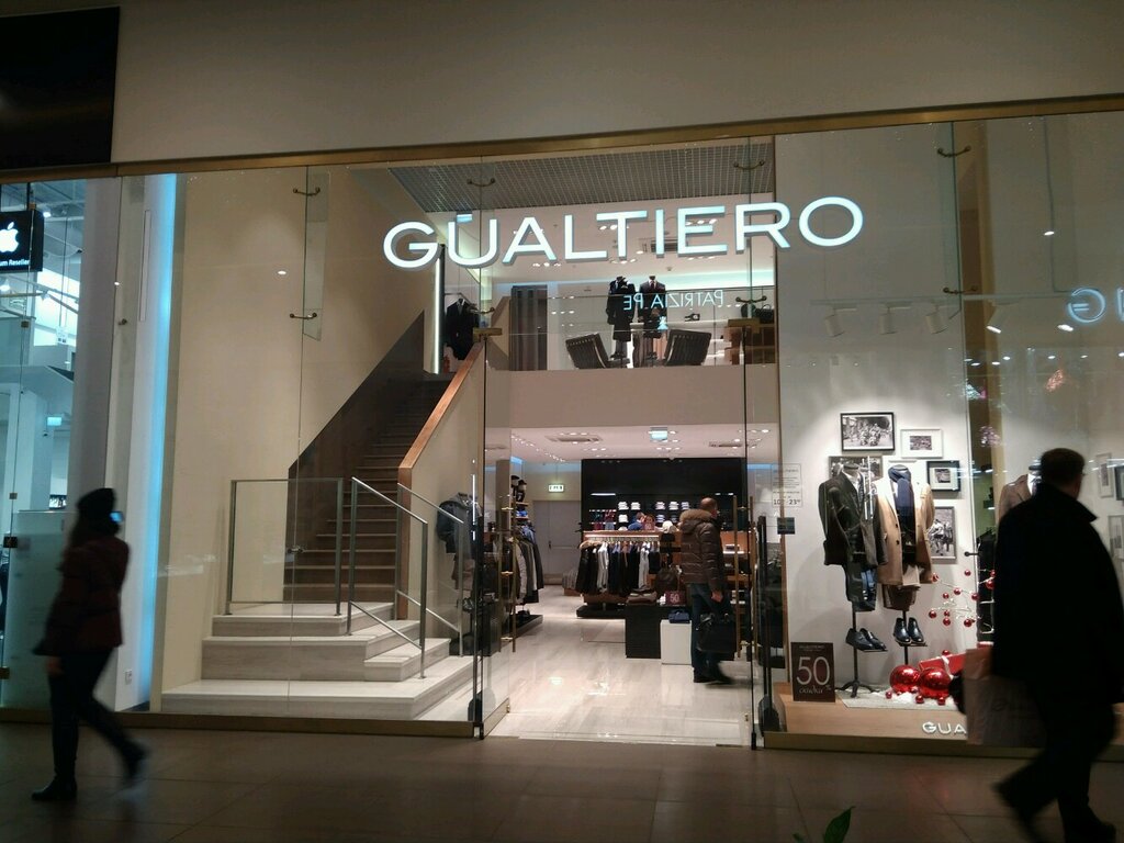 Магазин одежды Gualtiero, Санкт‑Петербург, фото