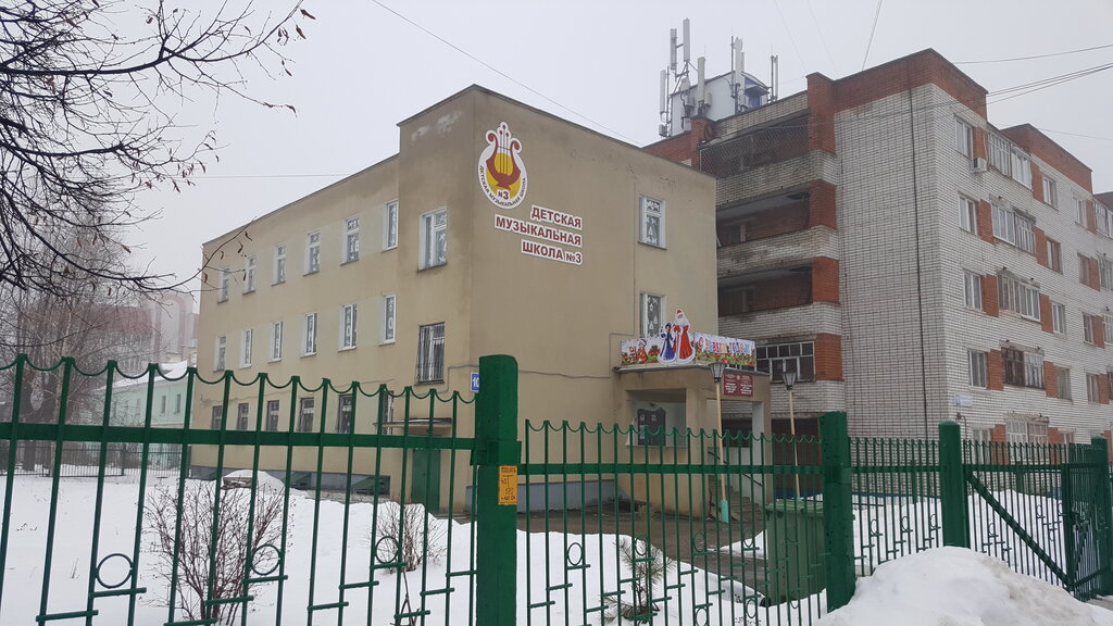 Music school Sol, Cheboksary, photo