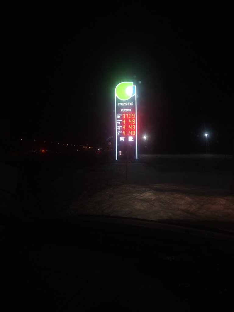 Gas station Neste, Saint Petersburg, photo