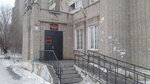Roskadastr, ofis (mikrorayon Novy gorod, ulitsa Patsayeva, 12А/к2) ، أعمال المسح