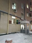 Prokuratura G. O. Novokuybyshevsk (Kommunisticheskaya ulitsa, 39), prosecutor's office