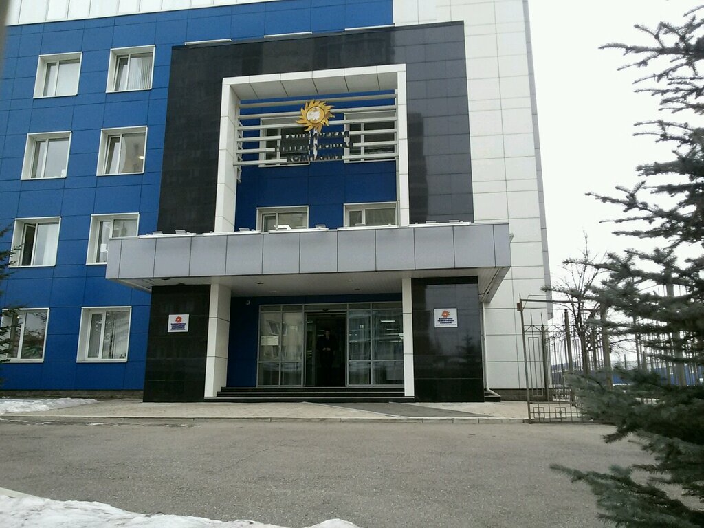 Energy company Bashkirskaya elektrosetevaya kompaniya, Ufa, photo