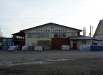 Magazin stroitelnykh materialov (Studencheskaya ulitsa, 138В), fasteners