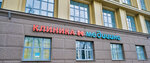 K medicina (Mira Avenue, 105с1), medical center, clinic