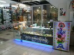 Ecosmoking (ул. Кропоткина, 128А, Новосибирск), вейп-шоп в Новосибирске