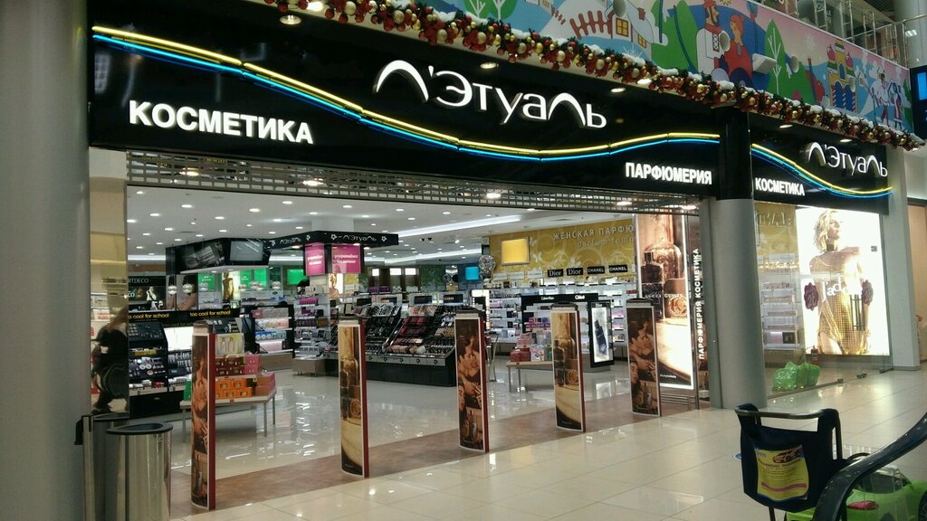 Единый Визовый центр, визовые центры иностранных государств, Красная ул., 155/1,