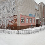 Средняя общеобразовательная школа № 93 (ул. Ворошилова, 66, Ижевск), общеобразовательная школа в Ижевске