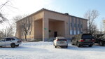 Прокуратура Черновского района (Chita, prospekt Fadeyeva, 3), prosecutor's office