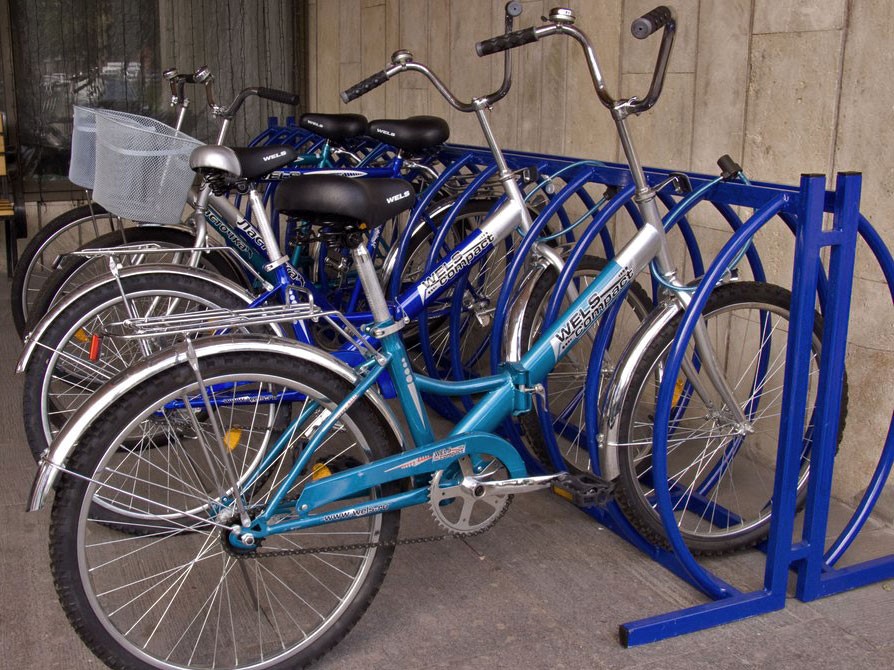 Фото Спутник