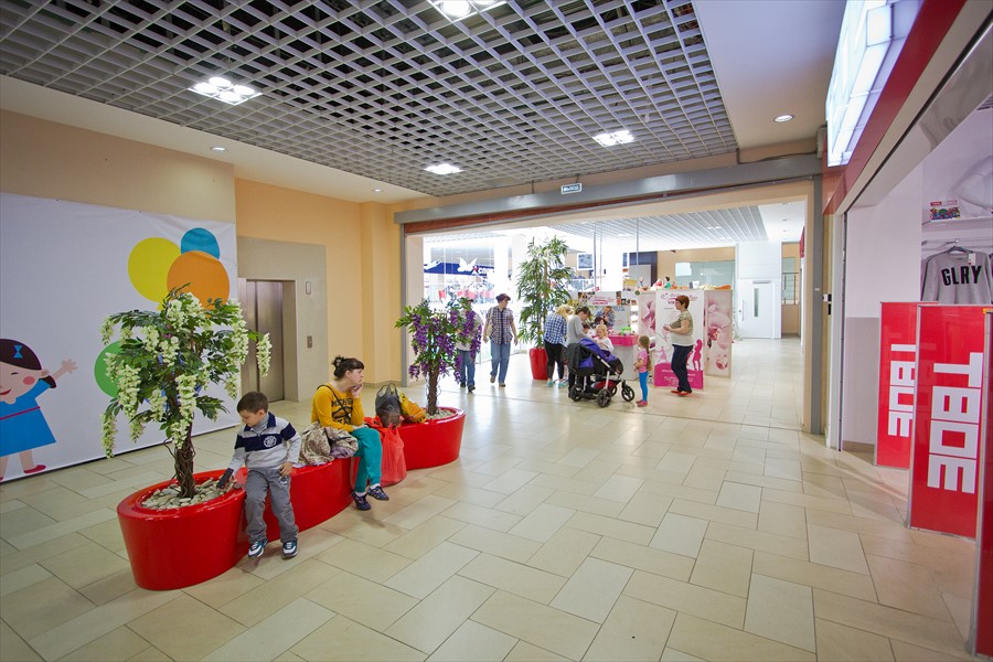 Фото Виконда