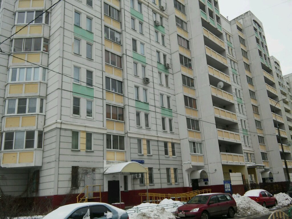 Social service Мой семейный центр Гармония, Moscow, photo