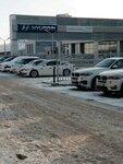 Фото 2 Регинас, официальный дилер Hyundai