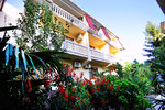 Nadezhda (Киевский переулок, 34/9), hotel