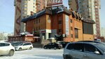 Imera (Yamasheva Avenue, 92А), shopping mall