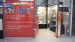 ServiceTel (Корабельная ул., 44), ремонт телефонов в Нижнекамске