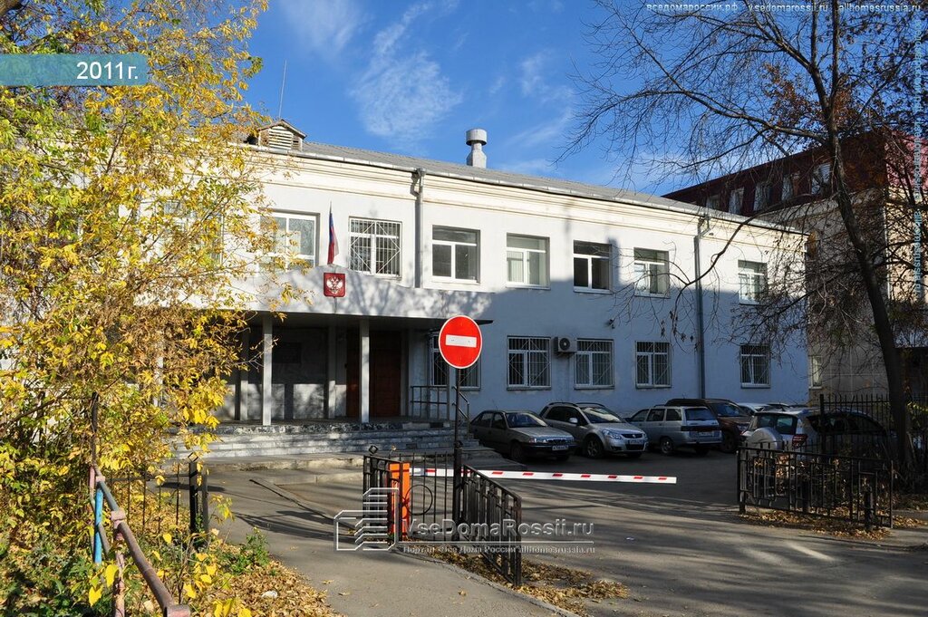 Court Судебный участок № 7 Ленинского судебного района г. Екатеринбурга, Yekaterinburg, photo
