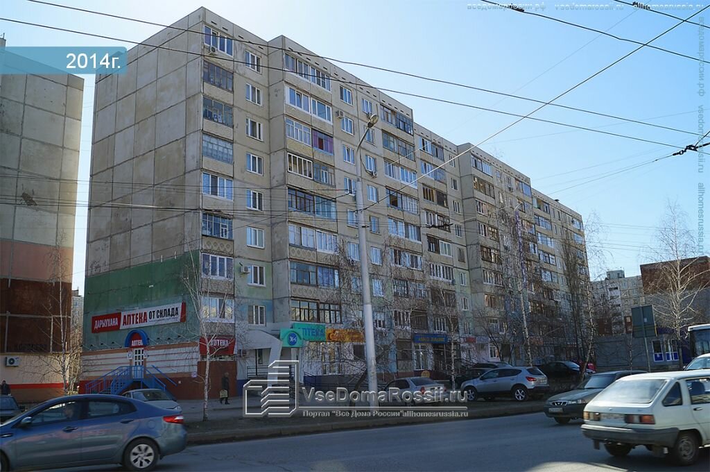 Гагарина 56 фото Permanently closed: Perspektiva Uchebny tsentr, educational center, Republic of 