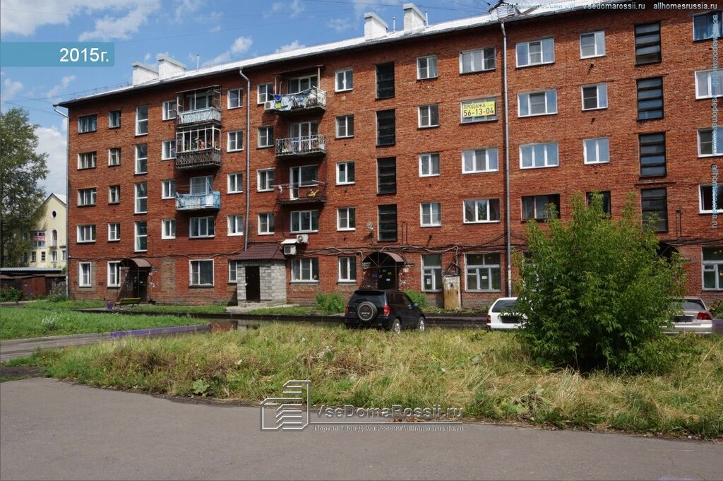 Магазин рено новокузнецк