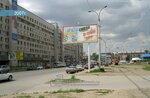 Domashnikh del mastera (Titova Street, 1), plumbing works