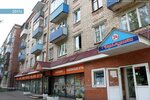 Пивмаг (Tsentralny Microdistrict, ulitsa Mendeleyeva, 15), beer shop