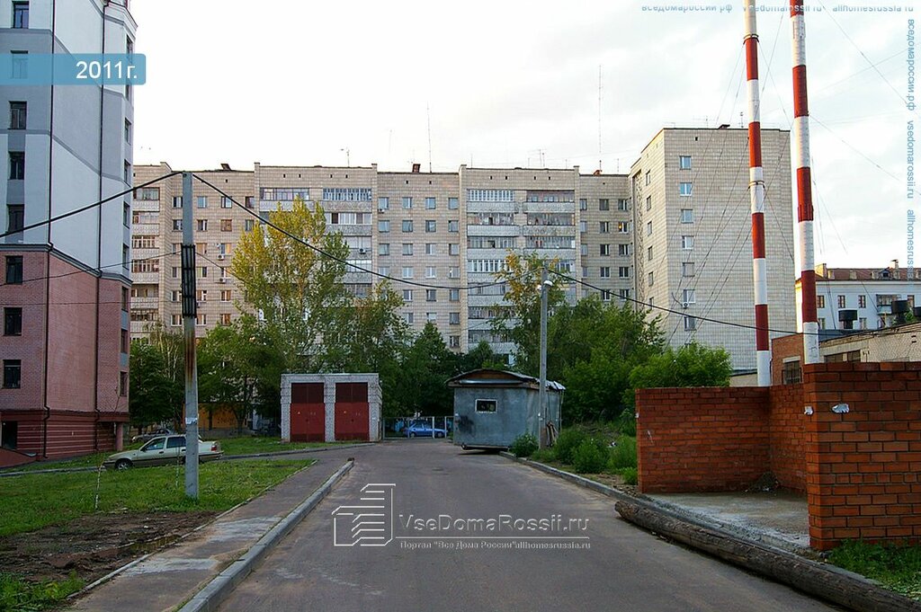 Энием ул николая ершова 62 казань фото Больше не работает: Арианна, магазин постельных принадлежностей, Республика Тата