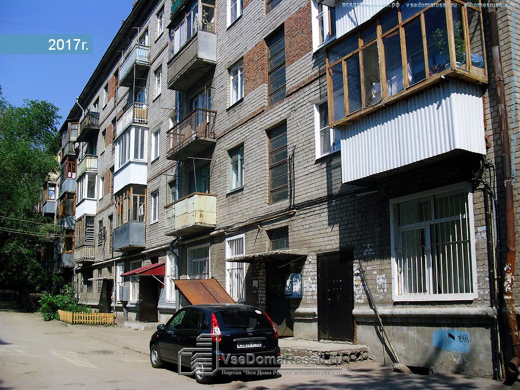 Вояж, магазин продуктов, ул. Урицкого, 14, Калязин - Яндекс Карты