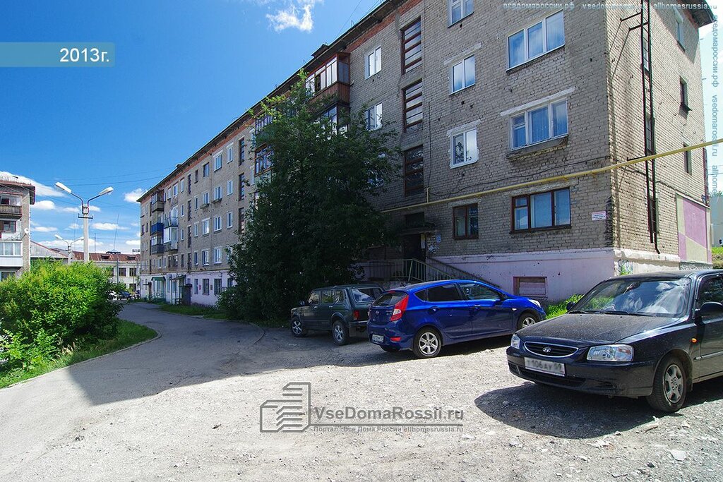 Community organization Tataro-Bashkirsky Obshchestvenny Tsentr Kardashlyar, Solikamsk, photo