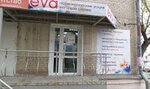 Eva (Sverdlovskiy Avenue, 78), beauty salon