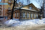 Дом А. А. Никитина (Gogolya Street, 19), landmark, attraction