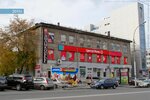 Катрин Минор (Karla Marksa Avenue, 47), conductores de fiestas y eventos