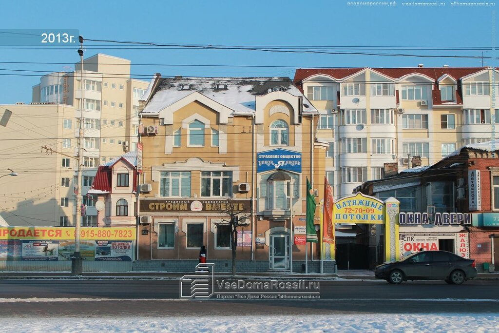 Маргарита советская ул 105 1 тамбов фото