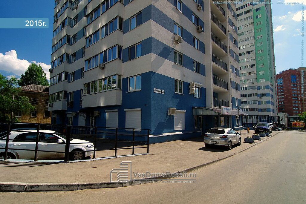 Монблан центральная ул 27 самара фото ЖК Гастелло 4 х 22э построено Page 7 SkyscraperCity Forum