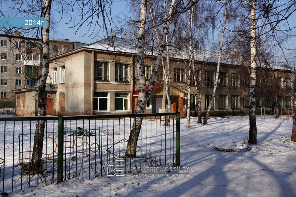 Gymnasium Gimnaziya № 17 im. V. P. Chkalova Nachalnaya shkola, Novokuznetsk, photo