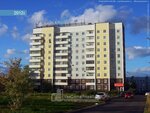 Сервисный центр (Lenina Avenue, 40), installation and maintenance of water supply and sanitation