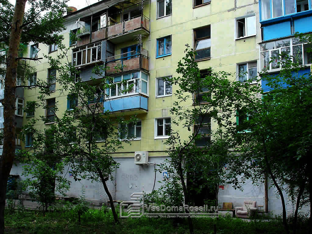 Магазин 5 Сызрань