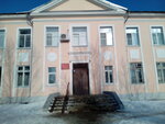 Жирновский центр детского творчества (Советская ул., 25, Жирновск), дополнительное образование в Жирновске