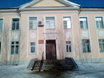 Zhirnovsky tsentr detskogo tvorchestva (Sovetskaya ulitsa, 25), further education