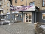 Creative Professional (ulitsa 3-go Internatsionala, 128), beauty salon equipment