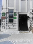 Управление Сельского Хозяйства и Продовольствия Министерства Сельского Хозяйства и Продовольствия Республики Татарстан в Бугульминском Муниципальном Районе Республики Татарстан (ulitsa Yaroslava Gasheka, 3), government ministries, services