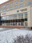 Turisticheskoye agentstvo Inturlayn (Lenina Street, 5), travel agency