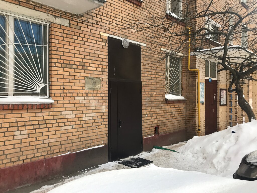 Municipal housing authority Upravleniye Zhilishchnogo Khozyaystva 6-go, 7-go mikrorayona, Odincovo, photo