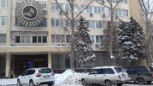 Внешний вид отеля Профсоюзная в Волгограде, фото 2