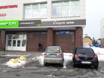 Siluet (Gorodskaya ulitsa, 26), clothing store