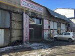 Avtomaster+ (Mashinostroiteley Avenue, 29В), servicio de coches, centro de reparación de automóviles